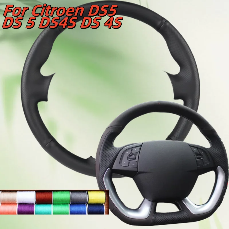 

Car Steering Wheel Cover Hand-Sewn Genuine Leather For Citroen DS5 DS 5 DS4S DS 4S Car Interior Accessories