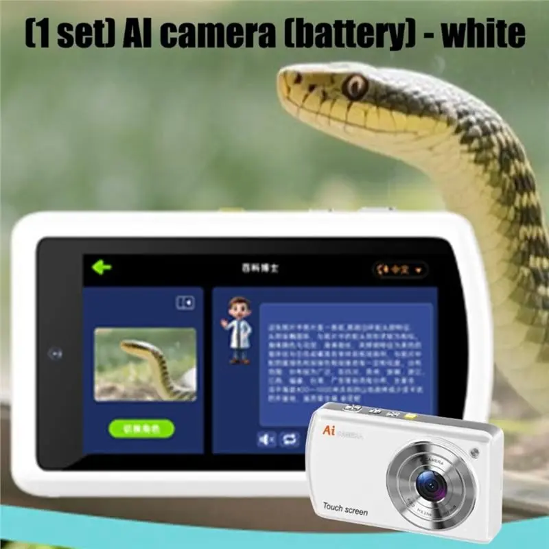 Compact Point And Shoot Digital Camera, Wifi Enabled AI Functionality For Photography With Dual Lens And Object Recognition