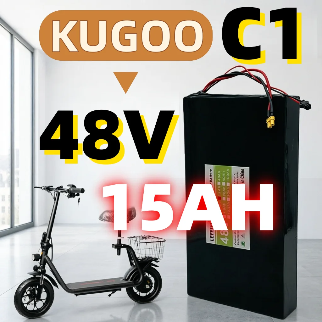 

2026 NEW 13S4P 48V 14Ah 672Wh High Power Battery Pack Replacement For Kugoo C1 Electric Bicycle