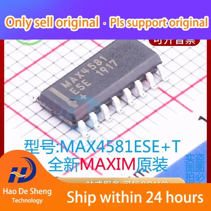

10PCS/LOT MAX4581ESE SOP16 New Original in Stock Power bank