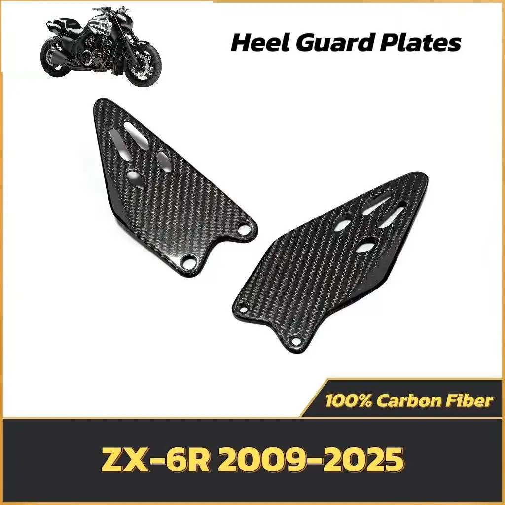 

for KAWASAKI ZX - 6R 2009 - 20251 Motorcycle 100% Carbon Fiber Rear Foot Heel Guards with Footrest Wings Protector