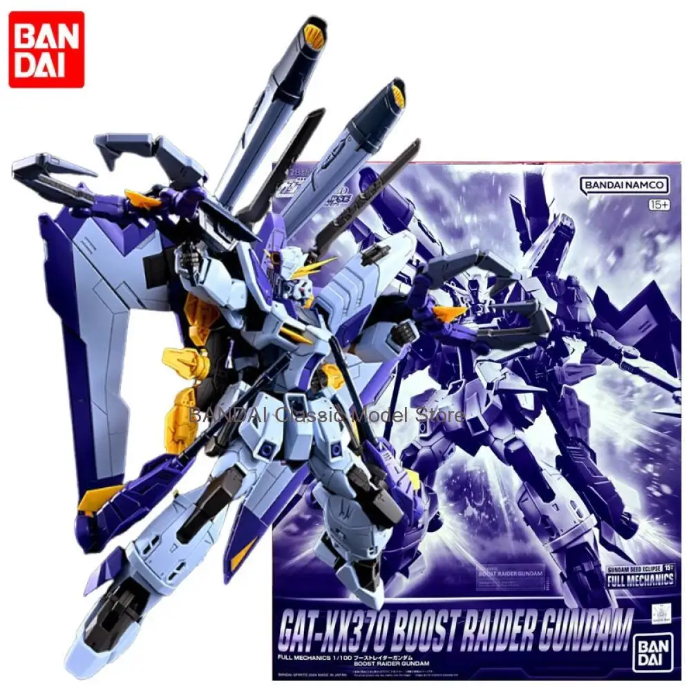 

В наличии BANDAI PB Limited FULL MECHANICS 1/100 GAT-XX370 BOOST RAIDER CUNORM Аниме-фигурки для сборки, коллекционная модель, игрушка