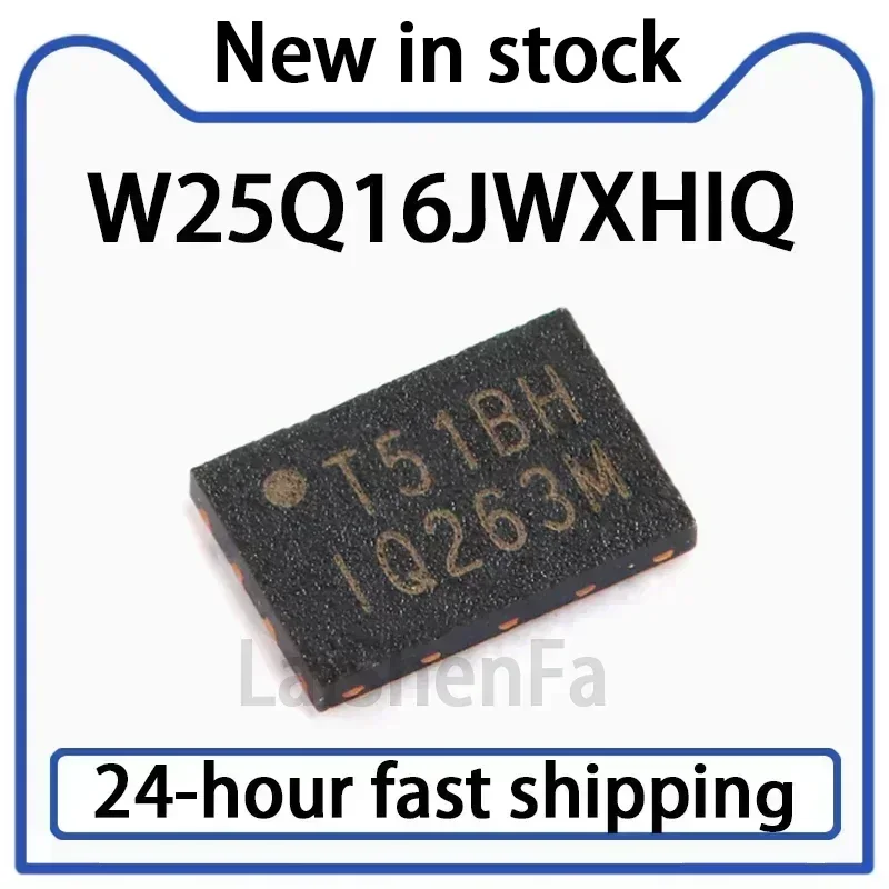 5PCS W25Q16JWXHIQ Package XSON-8 1.8V 16M Bit Serial Flash Memory Chip Stock