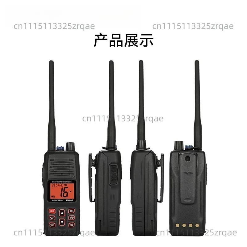 HX400IS Intrinsically Safe Radio  5 Watt Commercial Grade Handheld VHF with LMR Channels