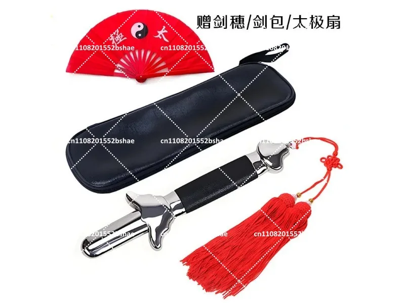 Stainless Steel Tai Chi Sword for Physical Extension and Contraction Exercise, Unsheathed Practice Blade