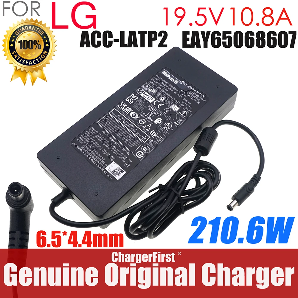 adattatore-per-monitor-195v-108a-ad10630lf-ads-210nl-19-3-per-lg-45gr95qe-b-32gq950-b-32ep950-b-38bn95c-w-35bn77c-28mq780-b-28bq750-c