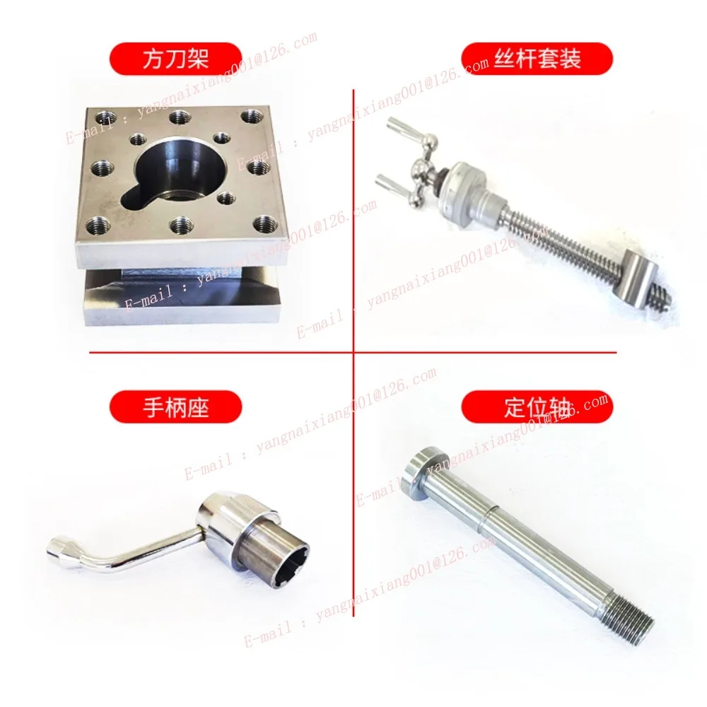 CS6140 CS6150 CS6166 Positioning Pin Square Tool Holder Screw Rod Handle Holder Lathe Tool Post Accessories