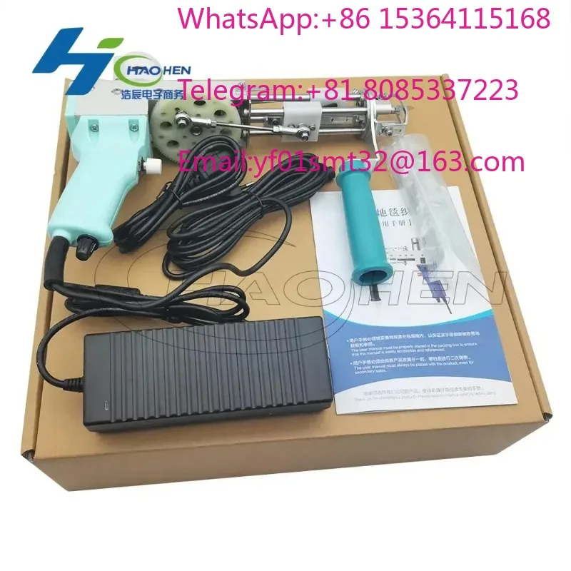 2 In 1 Tufting Gun Loop & Cut Pile Hand Rug Weaving Flocking Tool Kit