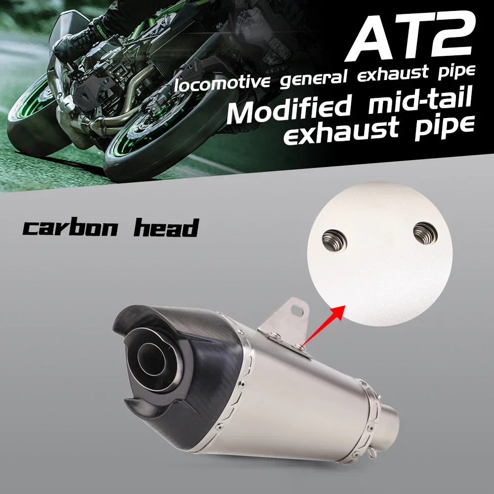 High performance modified stainless steel motorcycle muffler for 51mm AT2 race 600 100cc 125cc motorcycle exhaust pipe