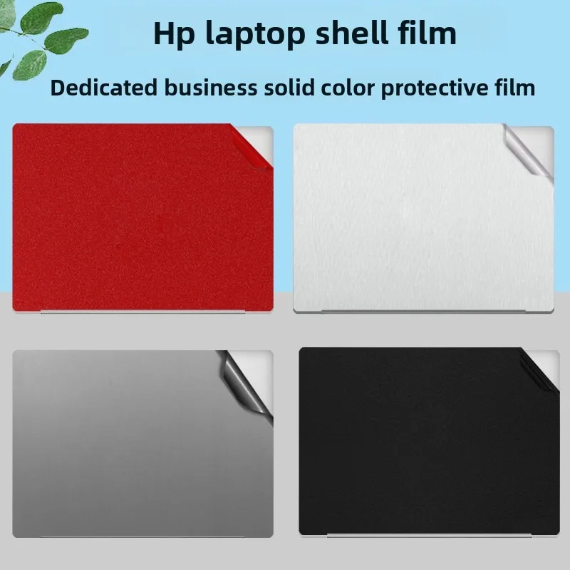 

For 14 inch HP OmniBook X Flip 2-in-1 14-fm0047nr Laptop skin protective film Easy-cut computer stickers