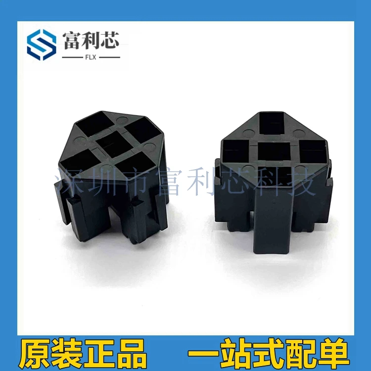 5PCS 927076-1 Center line spacing 0.33 inch 5-position female terminal AMP straight connector TE original