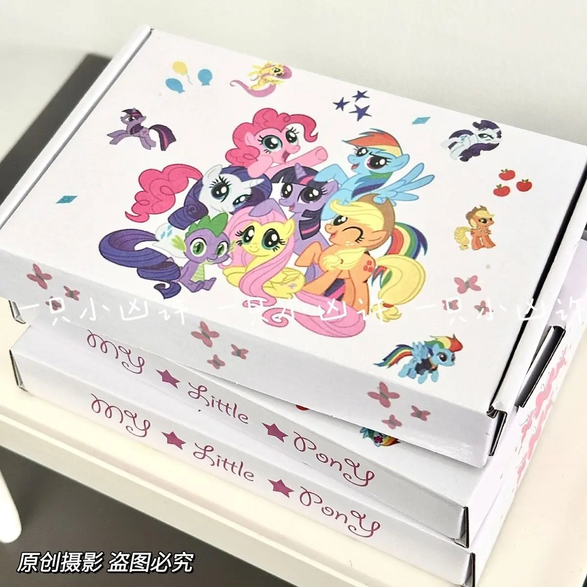 My Little Pony Airplane Box Cute Card Package Express Delivery Manual Pack Storage Prop Christmas Child Girl Decor Festival Gift