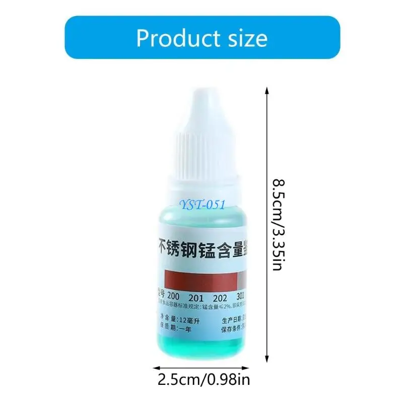 E15A 12ml Stainless Steel Verification Liquid Quickly Identifies Authenticity