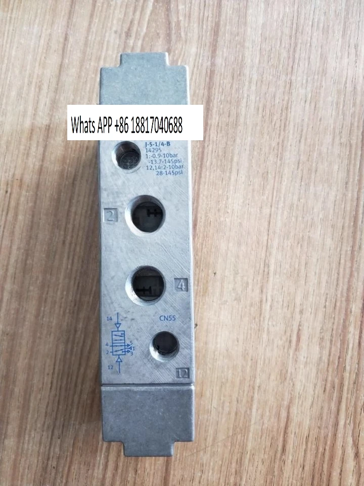 

Pneumatic Control Valve 14295 J - 5-1/4 - B