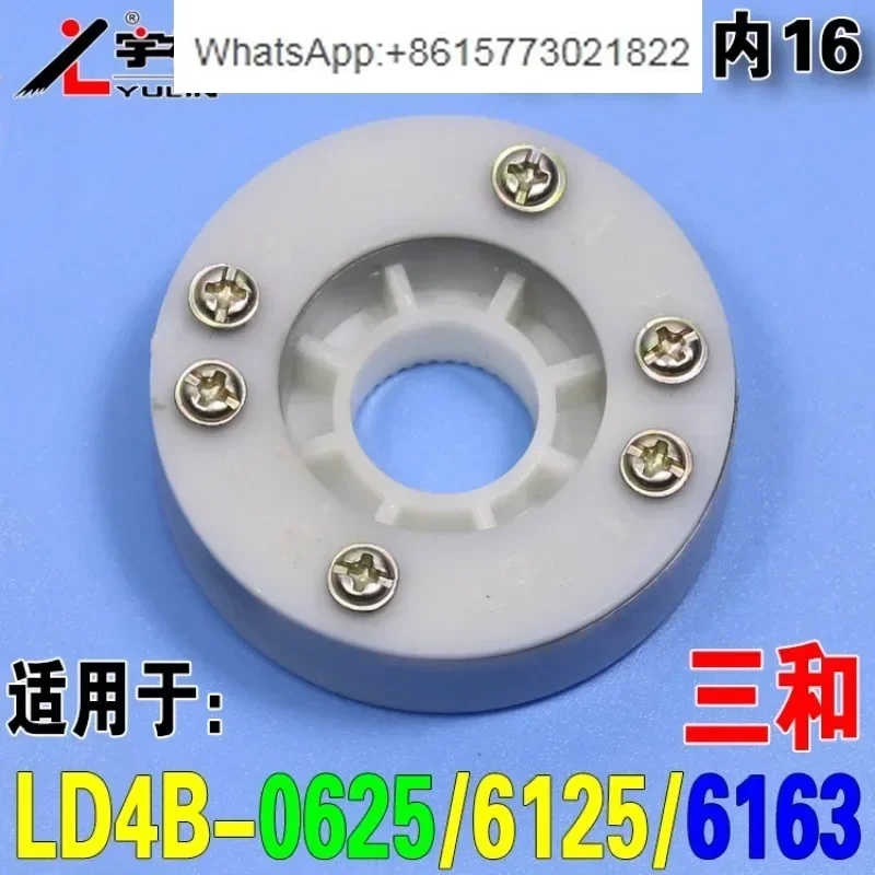 

Передатчик электрического держателя инструмента Wenling Sanhe с числовым программным управлением