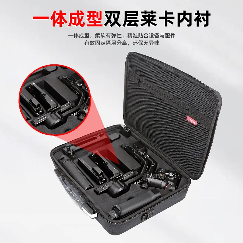 Shoulder Bag For DJI RS 5 Anti-pressure Storage Box Hardshell Carrying Suitcase for DJI Ronin RS 5 Gimbal Accessories - Image 5