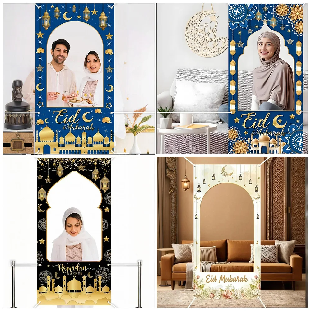 

1pc 90x180 Ramadan Photo Booth Frame Background Banner Islamic Eid al Fitr Hollow Design Backdrop Party Decoration Photo Studio
