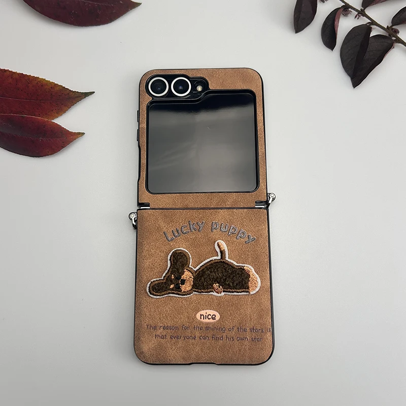 Brown Puppy flip cover For Samsung Galaxy z flip 7 zflip6 zflip5 zflip4 case cute funda coque leather phone cases kawaii