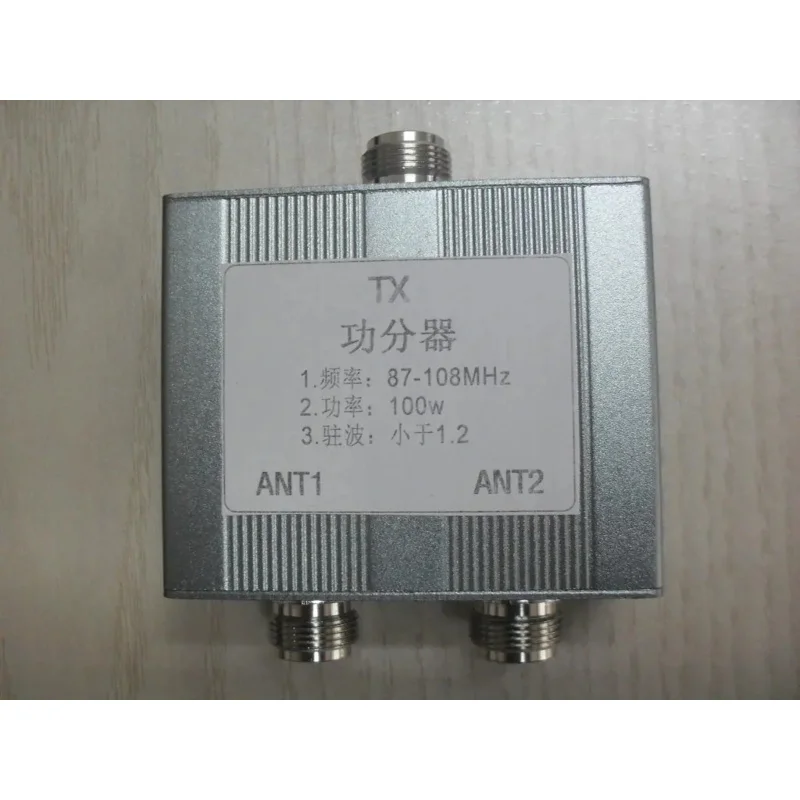 Divisor de potência integrador FM Band One Divide Two Dual Antenna Diplexer 76-108MHz
