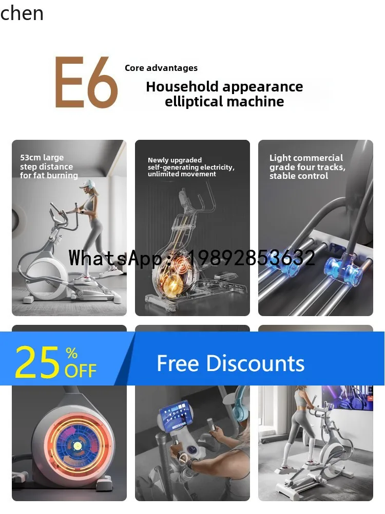 E6 Elliptical Home Spacewalker Indoor Silent Stepper Gym Exercise