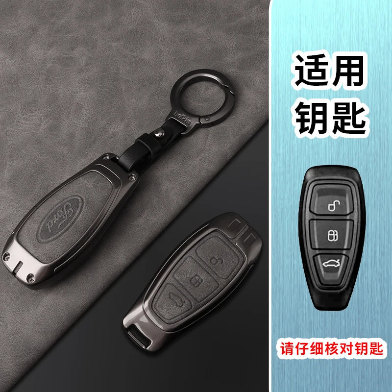 

Car Remote Key Case Fob Cover Leather Shell Accessories for Ford Focus 3 4 ST Fiesta Fusion Kuga Ecosport Mondeo MK3 MK4 Protect