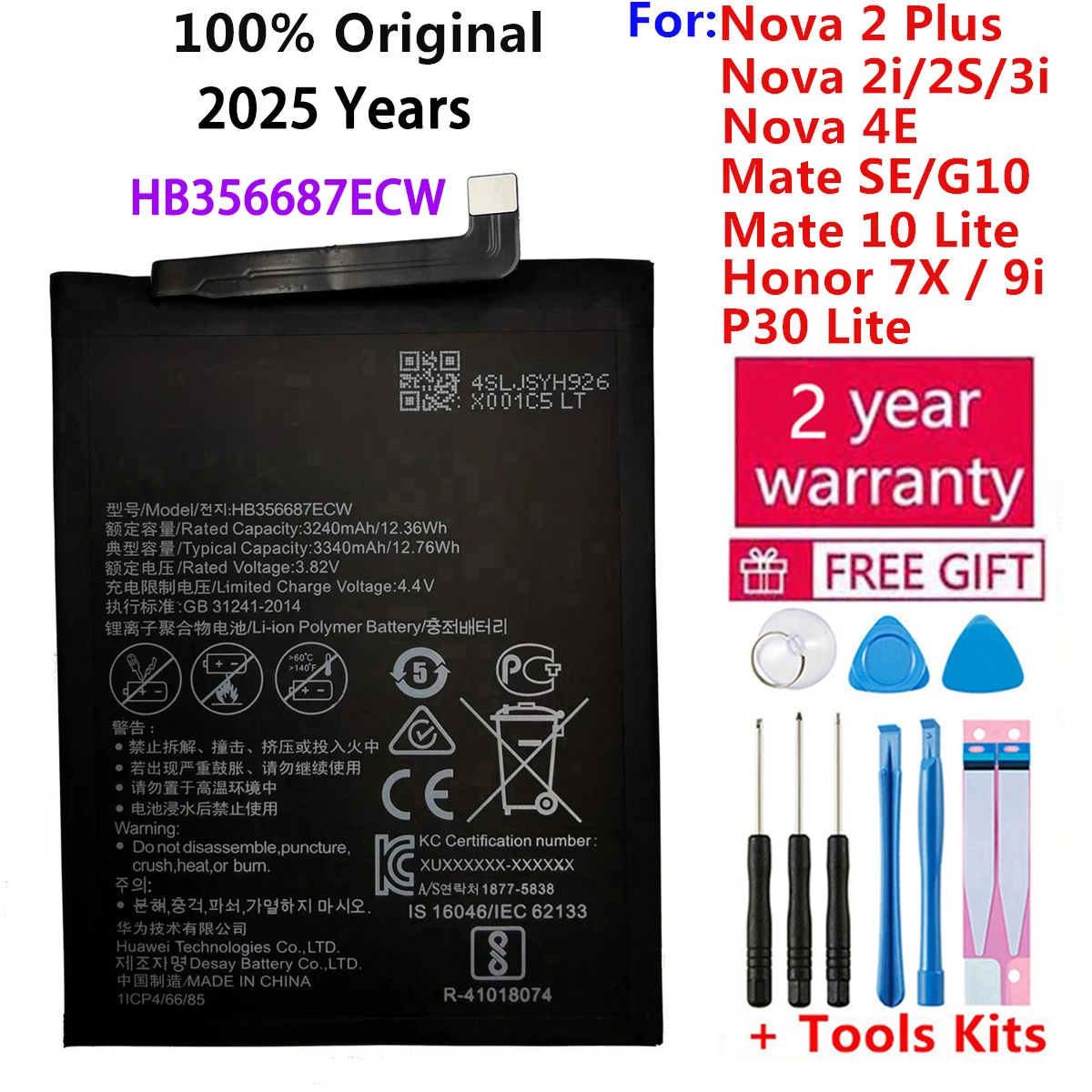 

100% Original Battery HB356687ECW For Huawei Nova 2Plus 2i 2S 3i 4e Huawei P30 Lite Mate SE G10 Mate 10 Lite Honor 7X / 9i