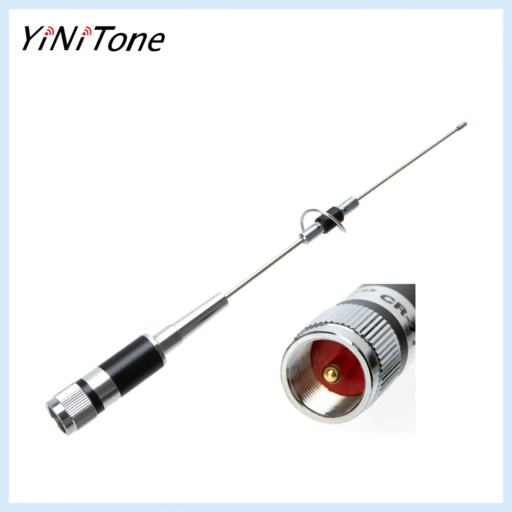 

CR-77 144/430MHz Dual Band PL259 Antenna for Baojie Baofeng Motorola ICOM Mobile Car Radio