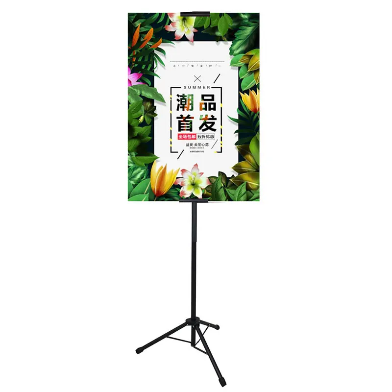 Customized Triangul…