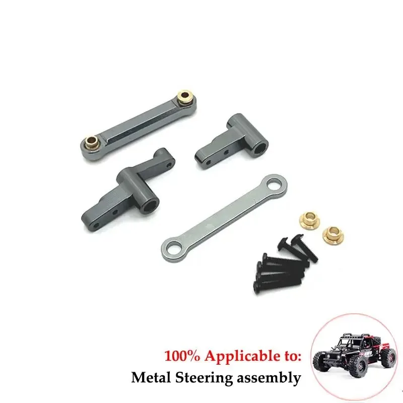 MJX Hyper Go 14210 14209 H14BM  RC Car Metal Steering Cup Upper Lower Swing Arm Set Shock Tower Bracket Body Post Upgrade  Parts