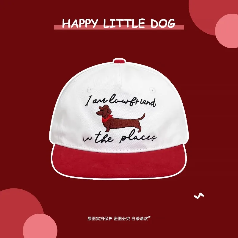 

Korean Cartoon Dachshund Embroidery Niche Color Matching Flat-brimmed Hip-hop Hat Men and Women Wide-brimmed Baseball Caps