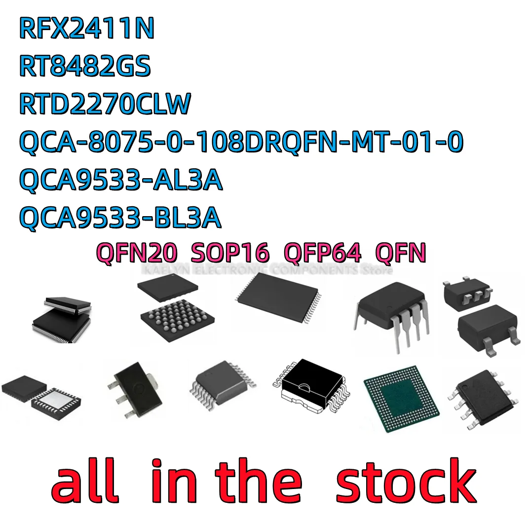 

5 шт., RFX2411N 2411N RT8482GS RT8482 RTD2270CLW, фотосессия, фотосессия