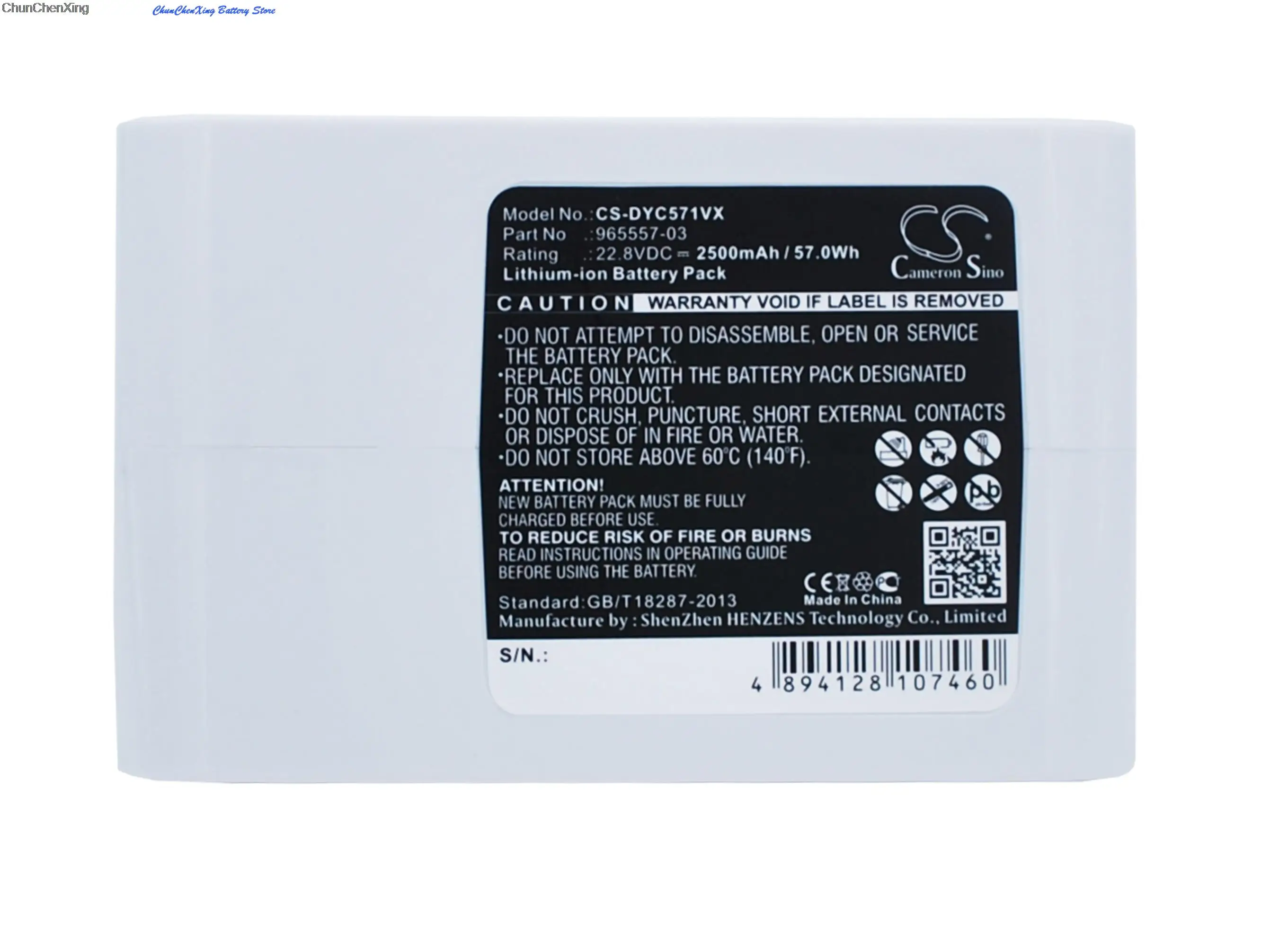 

Cameron Sino 2500mAh White Battery for Dyson DC31 Animal, DC34 Animal, DC35 Multi floor, DC56, DC57, NOTE: this battery is 22.8V