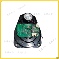 S9 Laser Distance Sensor for qihoo 360 S9 Robotic Vacuum Cleaner spare Parts Accessories LDS Lidar Distance Sensor 360 S9 MAX