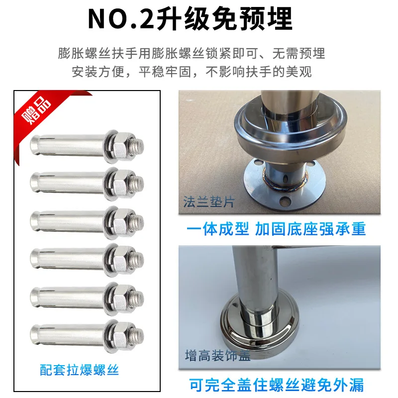 304 Stainless Steel Pool Escalator Customizable Handrail Anti Slip Underwater