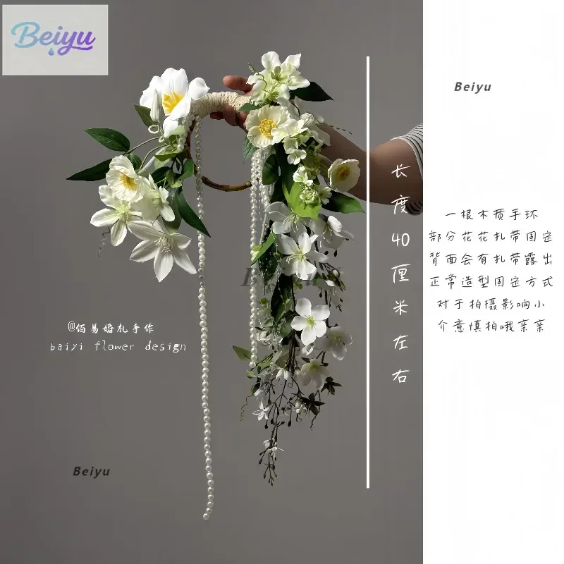 

Bouquet Purple Bridal Wedding Waterfall Bouquet Kiss Simulation Flower Gypsy Star Hand Carry Flower Pearl