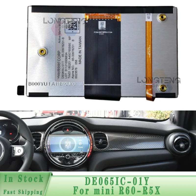 DE065IC-01Y 6.5inch LCD display screen ma trix  65-33978z01-b 6A01M0001F104 For B M mini R60-R5X car inner LCD Screen