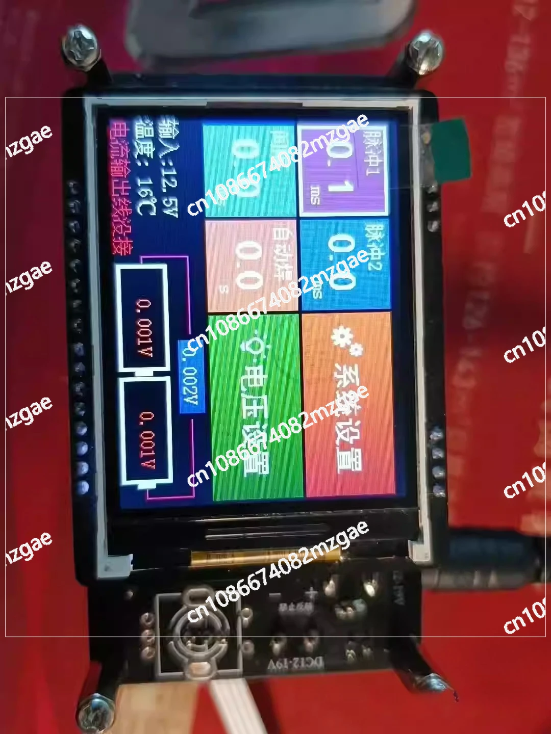 

Контроллер для точечной сварки 6Y880 с двойным импульсом и накоплением энергии