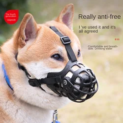 Pet protection cover - Silicone, detachable lid, breathable dog cage muzzle, suitable for Samoyed and Shih Tzu breeds, upgraded