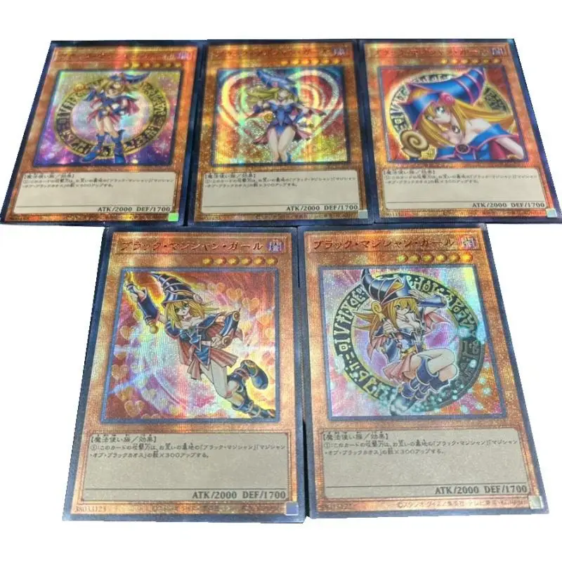 Yu-Gi-Oh flash card Dark Magician Girl Sky Thunder SP Little Knight the Black Witch DIY Action Toy Figures Anime Game Collection