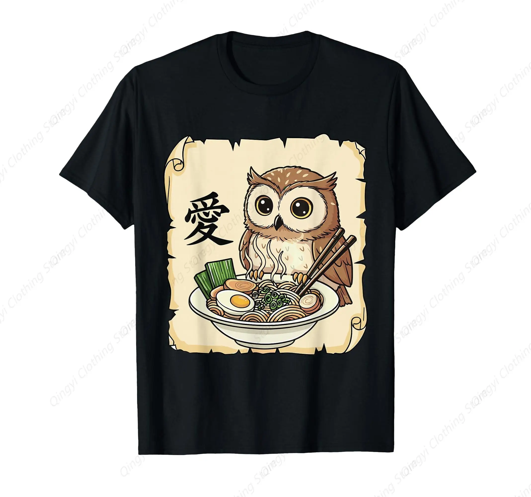 مضحك البومة رامين Kawaii أنيمي اليابانية الجرافيك النساء الرجال تي شيرت