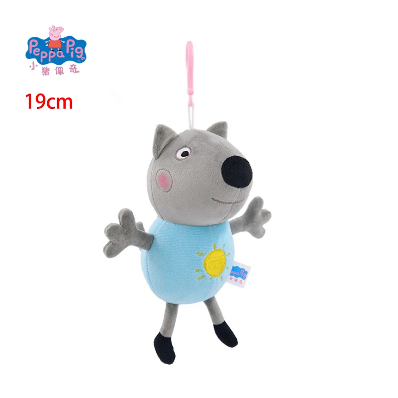 19cm Genuine Peppa Pig Good Friends Plush Dolls Toy Susy Sheep Danny Dog Zoe Zebra Cartoon Stuffed Animal Bag Pendant Kids Gifts