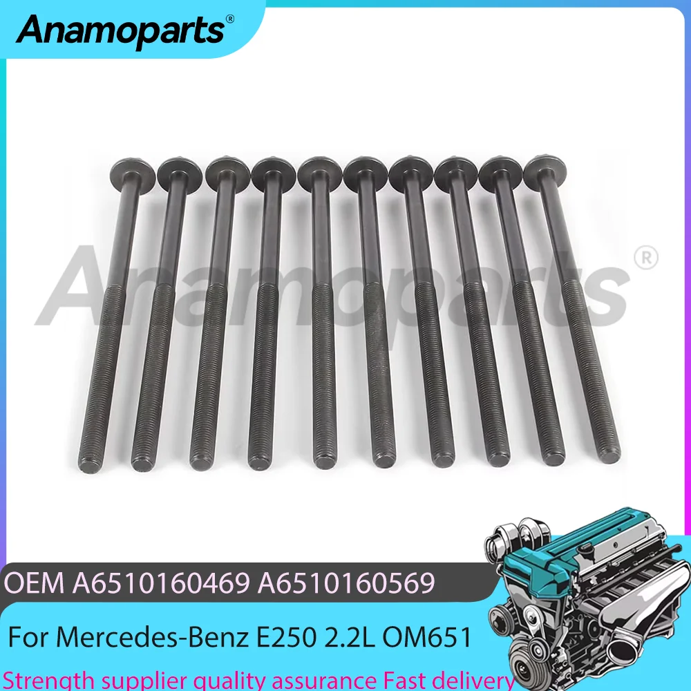Engine Parts Cylinder Head Bolt Set Fit 2.2 L L4 GAS For Mercedes-Benz E250 GLE300d Sprinter 3500 OM651 2.2L 6510160469 13-20