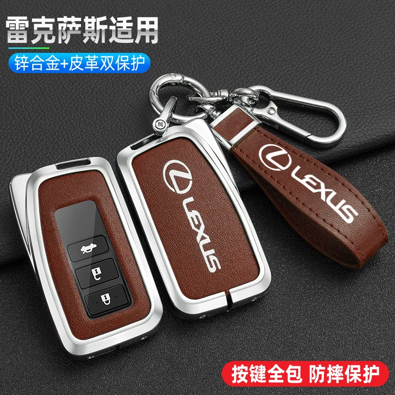 Leather Car Key Case Cover Shell For Lexus NX GS RX IS ES GX LX RC 200 250 350 LS 450H 300H keychain Auto Accessories Interior