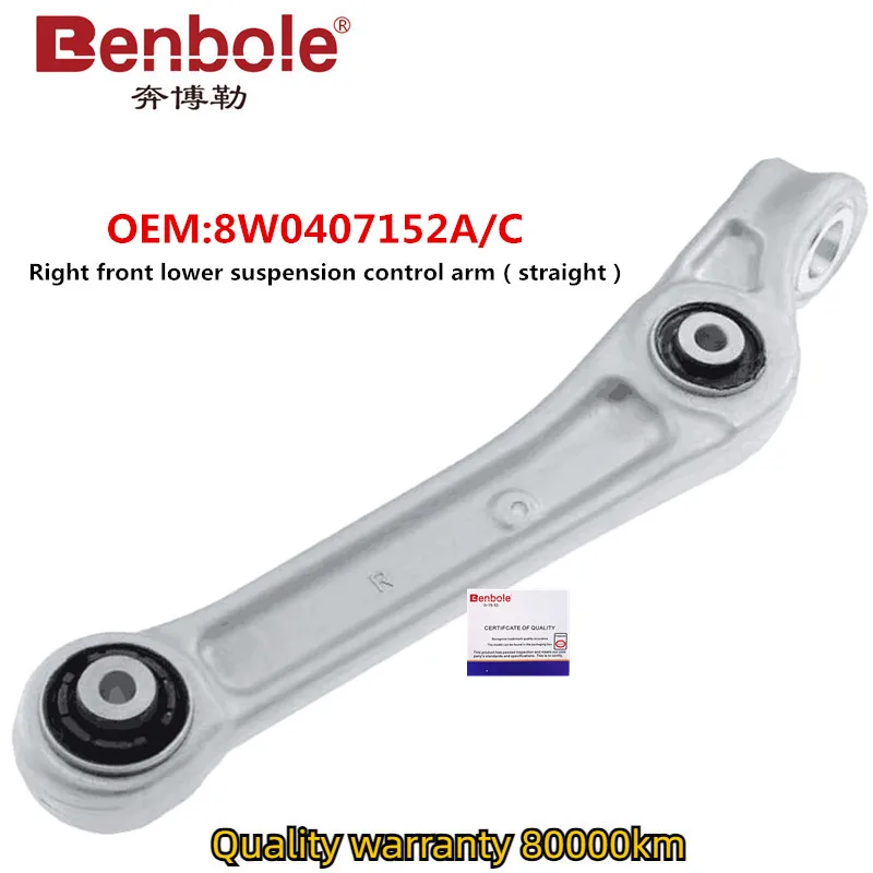 [4 Pcs] Front Lower Suspension Control Arm 8W0407151A,8W0407152A,8W0407693A,8W0407694A,For Audi A4 B9 S4 RS4 A5 S5 RS5 2016-2025