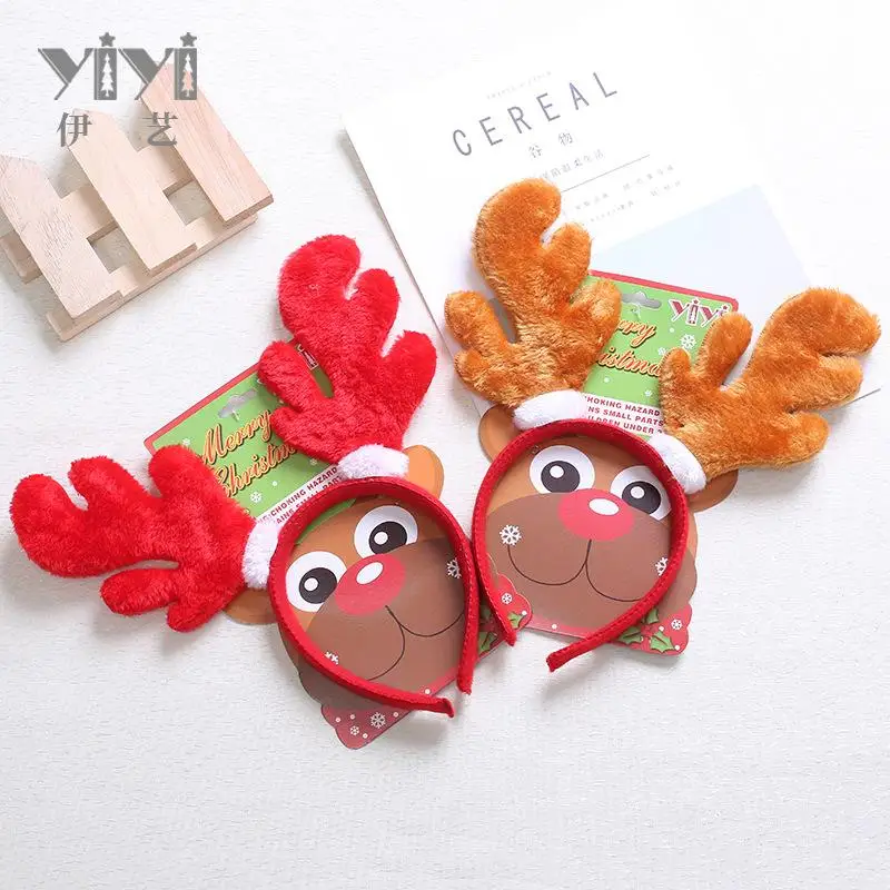 2025 Christmas Headband Kawaii New Cartoon Christmas Deer Antlers Headband Party Props Decoration Children's Toys Headband