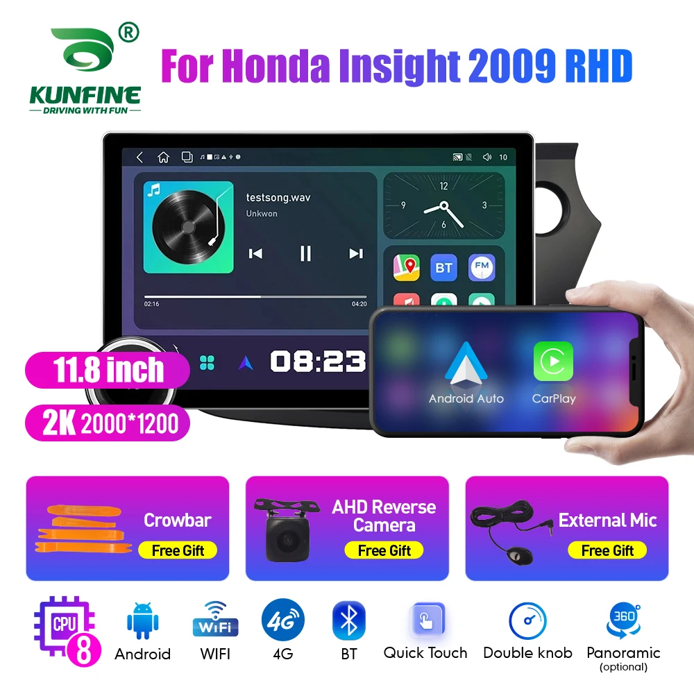

11.8 Inch 2K Double Knobs 2 Din Car Radio For Honda Insight 2009 Car Radio DVD Multimedia Video Player Android Auto Carplay
