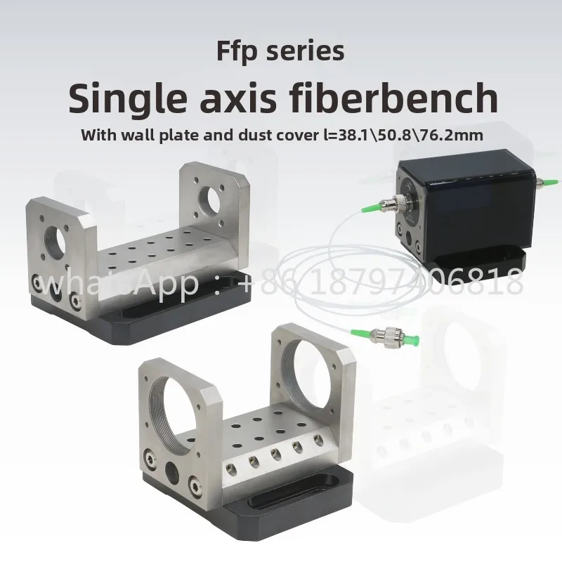 

FFP Series Single Axis FiberBench with Siding and Dust Cover/Fiber Bench