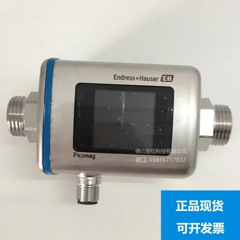 E+H electromagnetic flowmeter DMA15 7F2C Coriolis mass flowmeter 5WBB Endress Hauser