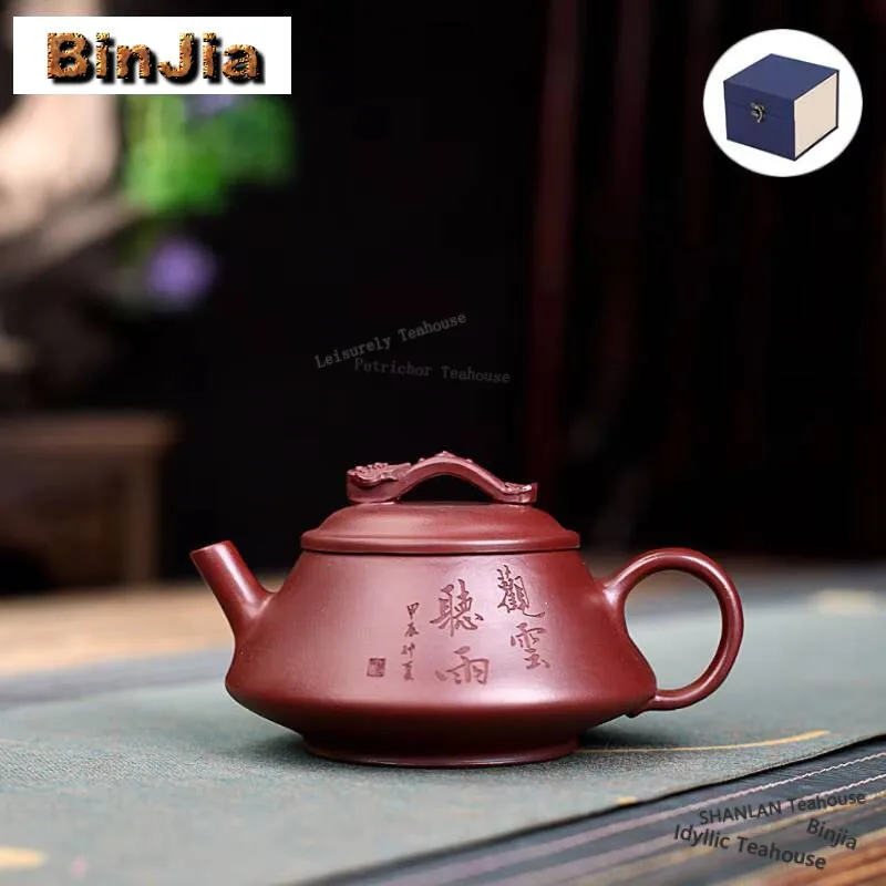 

150ml Ancient Yixing Purple Clay Teapots Handmade Carved Ruyi Pot Raw Ore Purple Mud Kettle Zisha Tea Set Ornaments Supplies