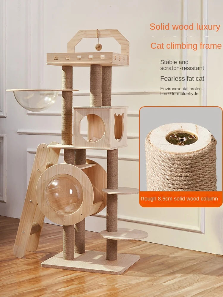 All-solid wood cat crawl frame cat nest cat tree integrated space capsule cat grab column does not occupy cats.